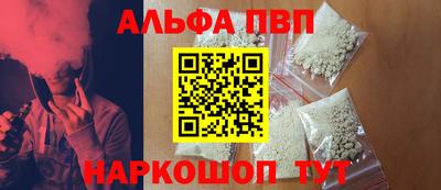 мяу мяу мука Заводоуковск