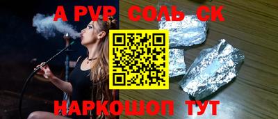 метадон Жуковский