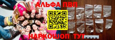 метадон Жуковский