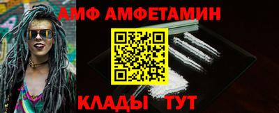 тгк Изобильный