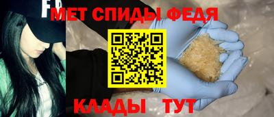 метадон Жуковский