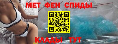марки nbome Заволжье