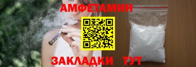 метадон Жуковский