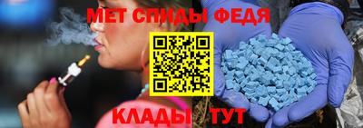 каннабис Абакан