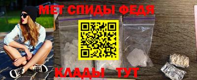 мяу мяу мука Заводоуковск