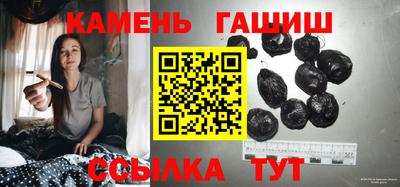 мяу мяу мука Заводоуковск