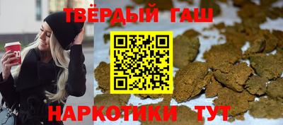 каннабис Азнакаево