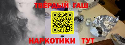 метадон Жуковский