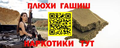 мяу мяу мука Заводоуковск
