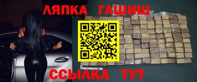 марки nbome Заволжье