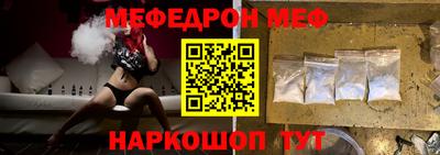 метадон Жуковский