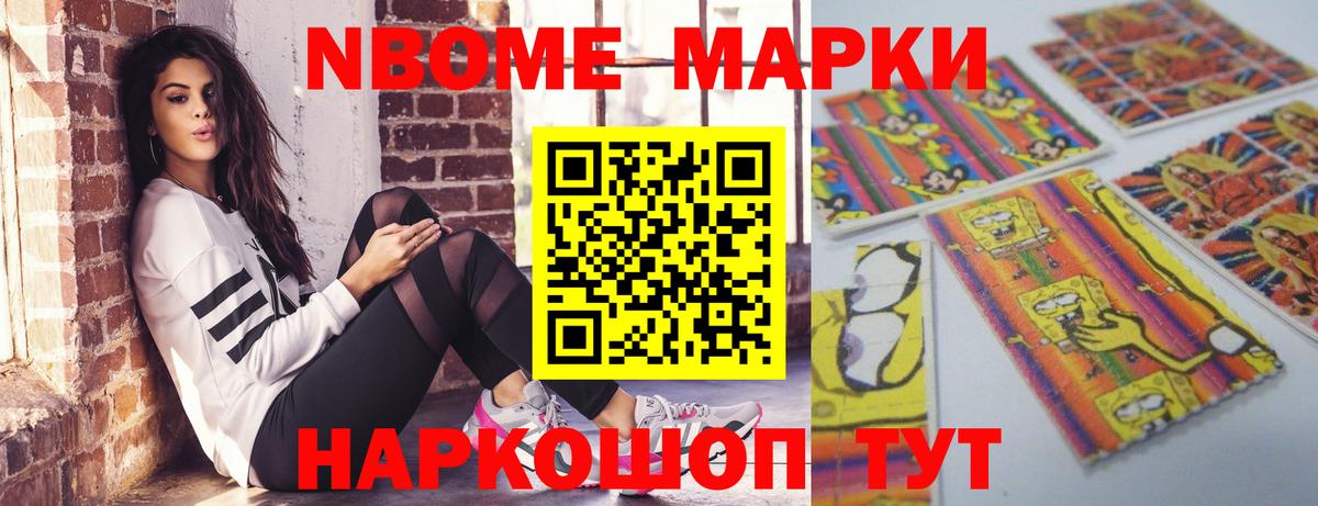 Лсд 25 экстази кислота  Вход с VPN  Красноармейск 