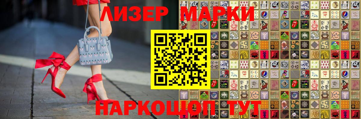 LSD-25 экстази кислота  OMG ТОР  ЛСД экстази ecstasy  Красноармейск 