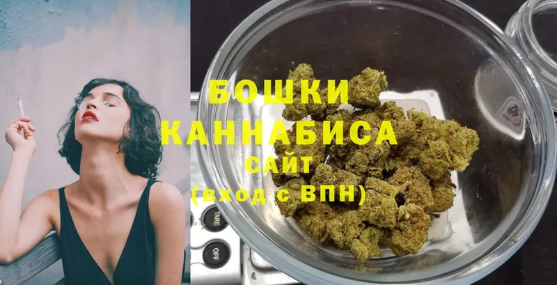 ссылка на мегу рабочий сайт  Красноармейск  Марихуана OG Kush 